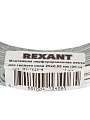 Монтажная перфорированная лента для теплого пола, 20х0.55 мм, 20 м, Rexant - фото 4
