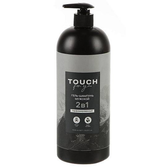 Гель для душа и шампунь Touch For You, 2 в 1, для мужчин, 1 л, парфюмированный