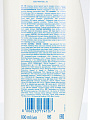 Шампунь Head &amp;amp; Shoulders, Густые и крепкие, против перхоти, 800 мл - фото 3