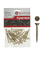 Саморез универсальный, диаметр 3х30 мм, 50 шт, оцинкованный, пакет, Bartex