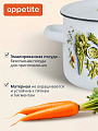 Кастрюля эмалированная сталь, 4.5 л, крышка сталь, цилиндрическая, Appetite, Свежая зелень, 1с17с, индукция - фото 3