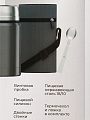 Термос для еды, нержавеющая сталь, 0.5 л, широкая горловина, Daniks, Эгида, колба нержавеющая сталь, с ложкой, с чехлом, серый, DTS-500 - фото 11