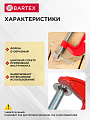 Струбцина G-образная, инструментальная сталь, 100 мм, 40 мм, Bartex, 30024 - фото 2