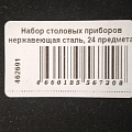 Косметичка 24х14х8 см, с ручкой, A080010, прямоугольная, застежка молния - фото 3