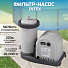 Фильтр-насос для бассейна 5678 л/ч, Intex, Krystal Clear, 28636 - фото 7