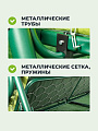 Качели садовые 3-местные, 238.2х136х165 см, 350 кг, Прага, раскладываются в кровать, с москитной сеткой, зеленые, подушка, A54G.605, металл - фото 5