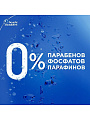 Шампунь Head &amp;amp; Shoulders, 2в1 Комплексный уход, против перхоти, 400 мл - фото 5