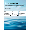 Соль поваренная Аквафор, Универсальная, 104069, в таблетках, 25 кг - фото 3