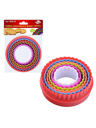 Форма кулинарная пластик, 10 см, 6 шт, в ассортименте, Мультидом, Круг, MS8-84