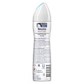 Дезодорант Rexona, Sexy, для женщин, спрей, 150 мл - фото 2