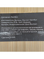 Доска разделочная бамбук, 35х25.5х0.9см, 30х22х0.9см, 20х14.5х0.9см, 3 шт, прямоугольная, Taller, TR-52216 - фото 2
