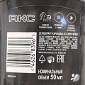 Дезодорант Axe, Epic Fresh, для мужчин, стик, 50 мл - фото 2