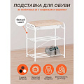 Полка для обуви, металл, 3 секции, 45х30х48 см, с сиденьем и ящиком, белая, ЗМИ, ПДОсСя 341 Б - фото 4