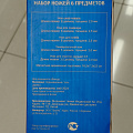 Набор ножей 6 предметов, нержавеющая сталь, рукоятка дерево, с подставкой, Daniks, Book, WFCF-0332 - фото 16