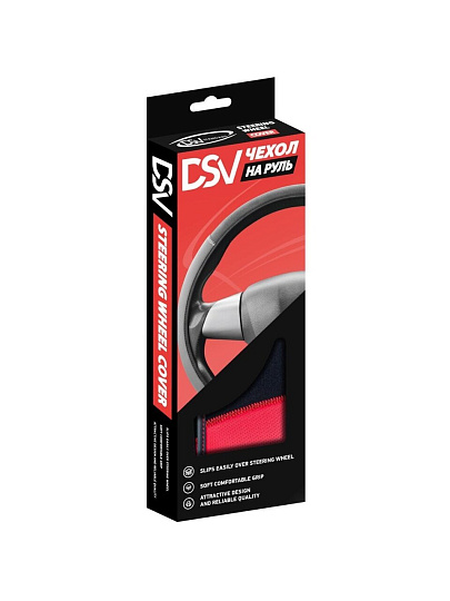 Оплетка на руль DSV, Black+Red, R99306B, красно-черная