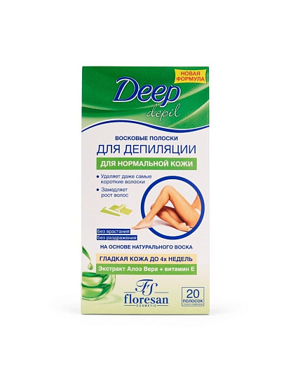 Восковые полоски для депиляции, Floresan, Deep Depil для нормальной кожи с алоэ вера, 20 полосок