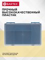 Ящик-органайзер для инструмента, 28х18.5х5 см, пластик, Bartex, 00323, 5/2 ячейки, 2780355074 - фото 3