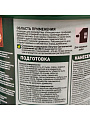 Пропитка Pinotex, Classic Plus, для дерева, антисептик, сосна, 0.9 л - фото 6