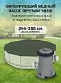 Фильтр-насос для бассейна 1249 л/ч, подходит картридж 58093, Bestway, 58381BW - фото 4