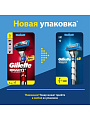 Станок для бритья Gillette, Mach3 Turbo 3D Red, для мужчин, 3 лезвия, 2 сменные кассеты - фото 2