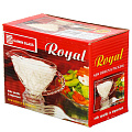 Соусник стекло, Royal, 140 мл, 15 см, 24029-1 - фото 3