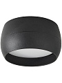 Светильник накладной General Lighting Systems, Чаша, 50 Вт, GX53, на 1 лампочку, IP20, 9х9х5 см, Спот, черный, 661338