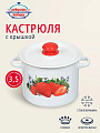 Кастрюля эмалированная сталь, 3.5 л, крышка сталь, цилиндрическая, Сибирские товары, С1612/.3*67/3/.78/П/3П/.3*78/.П*79/*59, в ассортименте