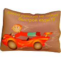 Подушка антистрессовая, 30х40 см, Автоприколы, в ассортименте, Штучки к которым тянутся ручки, 11аапр01ив - фото 7