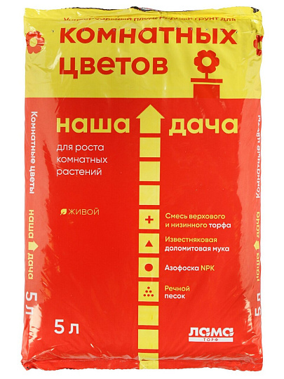 Грунт Для комнатных цветов, 5 л, Наша Дача