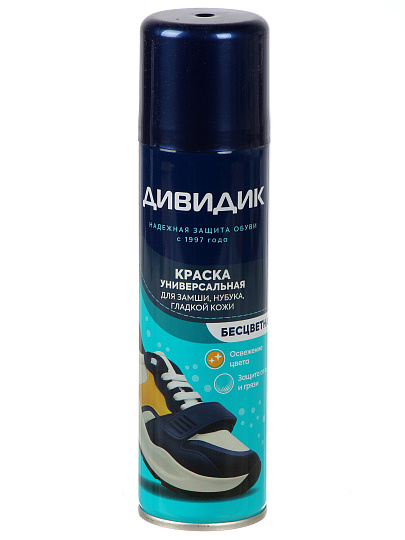 Краска Дивидик, для обуви, 250 мл, для кожи, замши, нубука, бесцветная