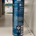 Дезодорант Rexona, Invisible, для мужчин, спрей, 150 мл - фото 3