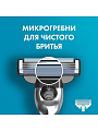 Сменные кассеты для бритв Gillette, Mach3, для мужчин, 2 шт - фото 5
