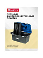 Ящик для инструментов, 19 '', 48х23 см, пластик, Bartex, морозостойкий замок, 27802203 - фото 3