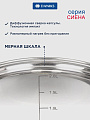 Кастрюля нержавеющая сталь, 2.9 л, крышка стекло, Daniks, Сиена, SD-A93-18, индукция - фото 4
