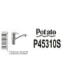 Смеситель для раковины, Potato, с картриджем, P45310S - фото 7