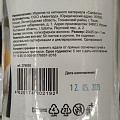 Салфетка бытовая для уборки, вискоза, 20х25 см, 50 шт, в рулоне, Марья Искусница, 80219 - фото 2
