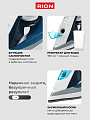 Утюг Rion, SZ-8088, 2200 Вт, керамика, вертикальное отпаривание, противокапельная система, 1.75 м, синий - фото 5