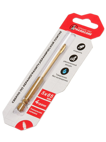 Сверло по керамограниту, Hardcore, Ceramic Pro, диаметр 5х85 мм, шестигранник, 156005