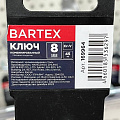 Ключ комбинированный, Bartex, 8 мм, матовый, CrV сталь - фото 2