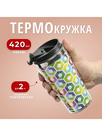 Термокружка 0.42 л, Daniks, Графика, колба нержавеющая сталь, FD-06-15