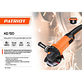 Угловая шлифовальная машина Patriot, AG 190, 2000 Вт, 180 мм, пылезащищенная
