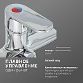 Смеситель для ванны, Aqwin, с картриджем, хром, A22220N - фото 3