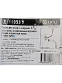 Сифон для мойки, 3&amp;quot; 1/2х40, пер универс, с отвод,с гофр, NORDFORM Orio, Д-11053У - фото 6