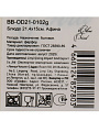 Блюдо фарфор, овальное, 15х21.4 см, Афина, Blue bird, BB-OD21-0102g - фото 6