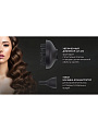 Фен Polaris, PHD 2600ACi Salon Hair, 2600 Вт, 3 режима, 2 скорости, пыльно-розовый, 019913 - фото 7