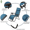 Шезлонг пляжный складной, металл, 165х65х110 см, 100 кг, 2 положения спинки, голубой, двухслойный, Green Days - фото 16