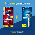 Станок для бритья Gillette, Mach3 Turbo 3D Red, для мужчин, 3 лезвия, 2 сменные кассеты - фото 2