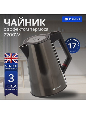 Чайник электрический Daniks, D2217, серый, 1.7 л, 2200 Вт, скрытый нагревательный элемент, нержавеющая сталь