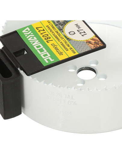 Коронка 127 мм, Росомаха, HSS Bi-Metall Extreme Cobalt, 780127