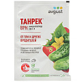 Инсектицид Танрек, от тли, ампула, 1.5 мл, Avgust